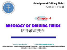 下载 - 中国地质大学(北京)精品课程