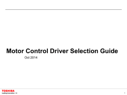 Motor Control Driver