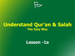 1a - Understand Quran Academy