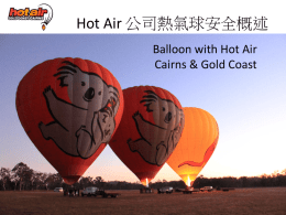 Hot Air 公司熱氣球安全概述 Balloon with Hot Air Cairns & Gold