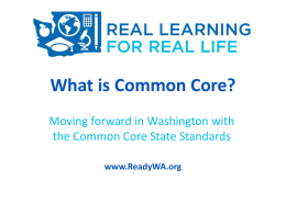 What is Common Core