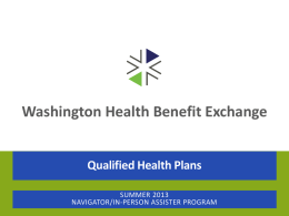 Qualified Health Plans