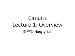 PowerPoint **