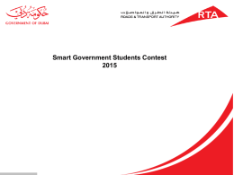 Students Competition - Innovation Week - RTA