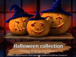 ***** 1 - My English Lesson