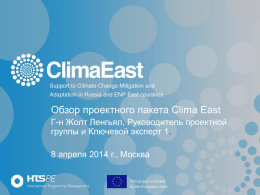 Slide 1 - Clima East