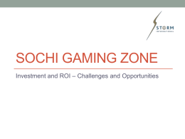 SOCHI Gaming Zone - Smile-Expo