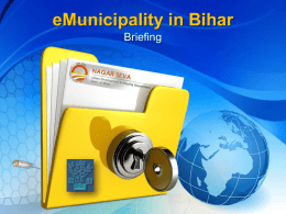e-Municipality in Bihar