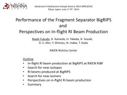 Performance of the Fragment Separator BigRIPS and Perspectives