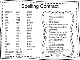 Spelling List