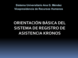 Ejemplo 1 - Sistema Universitario Ana G. Méndez