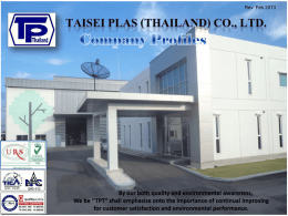 company profile power point - Taisei-plas