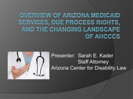 Due Process Rights under AHCCCS and the Affordable Health Care