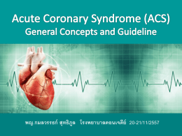 Acute Coronary Syndrome, ACS
