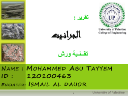 Name : Mohammed Abu Tayyem ID : 120100463 Engineer: Ismail al