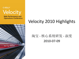 Velocity Highlights