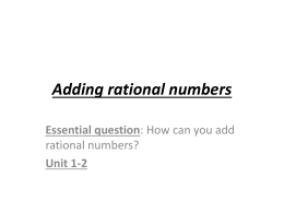 Adding rational numbers with the same sign