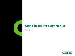 China Retail Market Overview