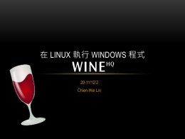 Linux ** Windows ** Wine