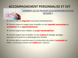 accompagnement personnalise et svt - missiontice.ac