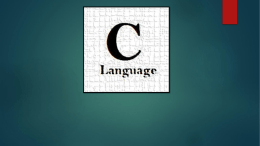 C語言教學投影片