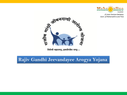Rajiv Gandhi Jeevandayee Health Cards