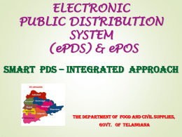 e-PDS, Andhra Pradesh