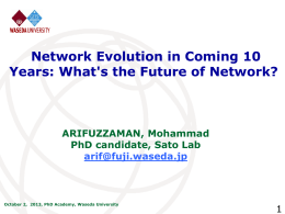 Network evolution in coming 10 years: what`s the future of network?