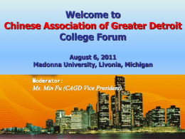 Derek Wu - Chinese Association of Greater Detroit