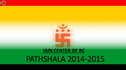 Pathshala Overview