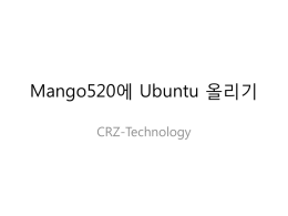 Mango520* Ubuntu