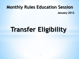 January 2012 - Transfer Eligibility