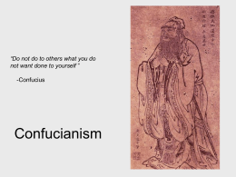 UNIT+Confucianism+Presentation