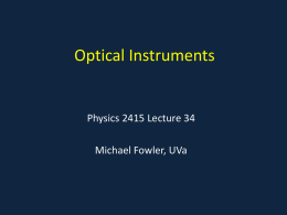 Physics 1425: General Physics I