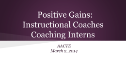 AACTE Positive Gains in Instructional Coaching