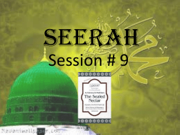 Aqabah Pledge - Al Fajr | Institute of Islamic Sciences