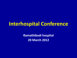 Interhospital Conference