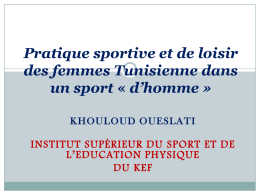 L`accession de la femme au sport et aux sports de combat en Tunisie