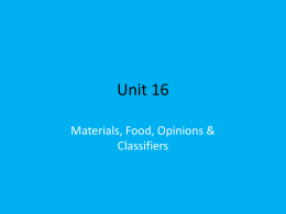 Unit 16 Vocabulary