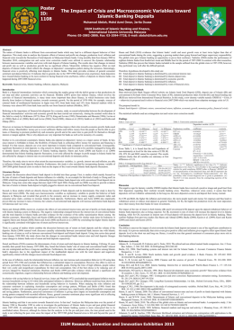 - IREP - International Islamic University Malaysia