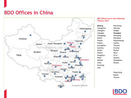 BDO Offices in China