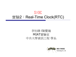 SIOC-02-RTC