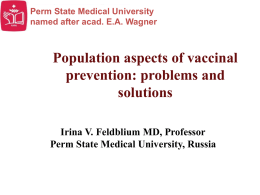 Population aspects of vaccinal prevention