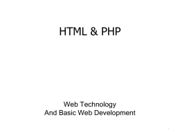 บทที่ 5 HTML & PHP - wathinee . reru . ac . th