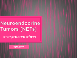 Neuroendocrine Tumors (NETs) new2