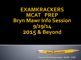 2015PreviewBrynMawr2