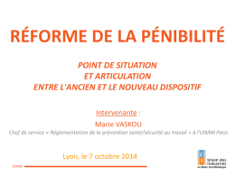 Pr&eacute;vention de la p&eacute;nibilit&eacute;
