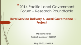 Rural Service Delivery & Local Governance Project