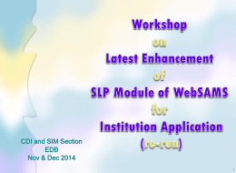 SLP Module – JUPAS Application