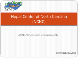 NCNC ANMA NASeA 2012 convention